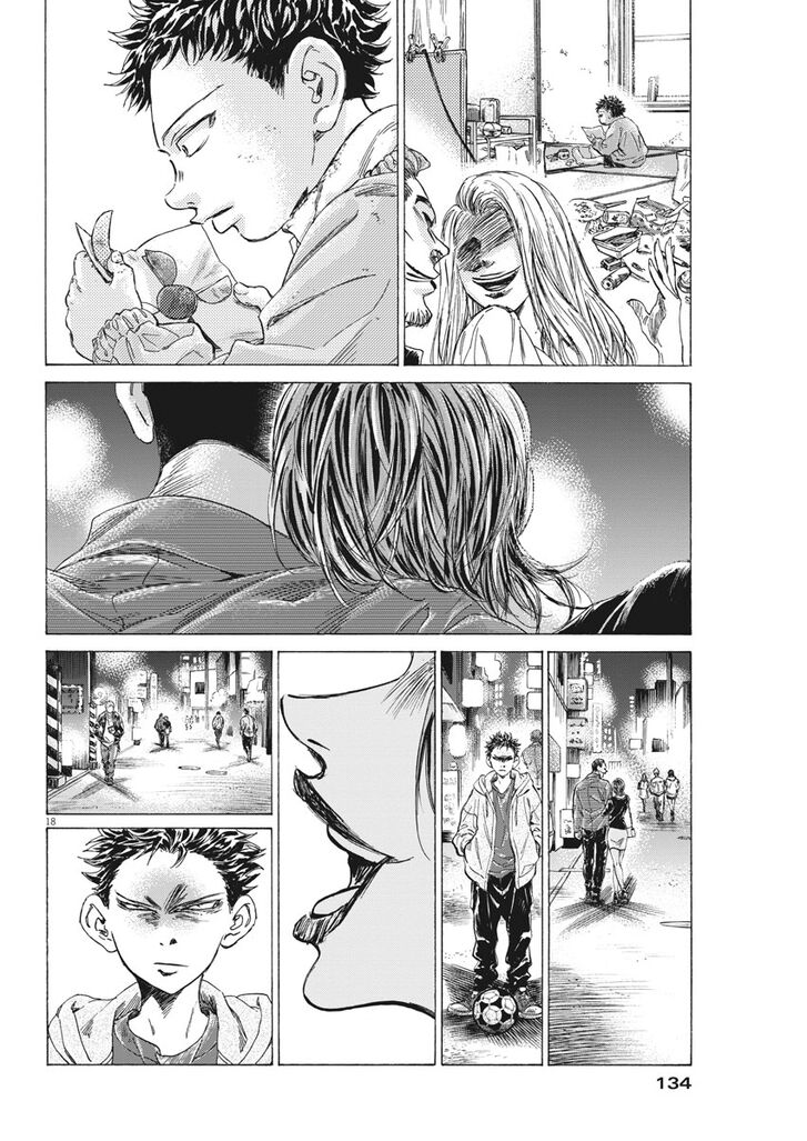 Ao Ashi, Chapter 276 image 19